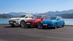 Online-PR: MG Hybrid Modelle